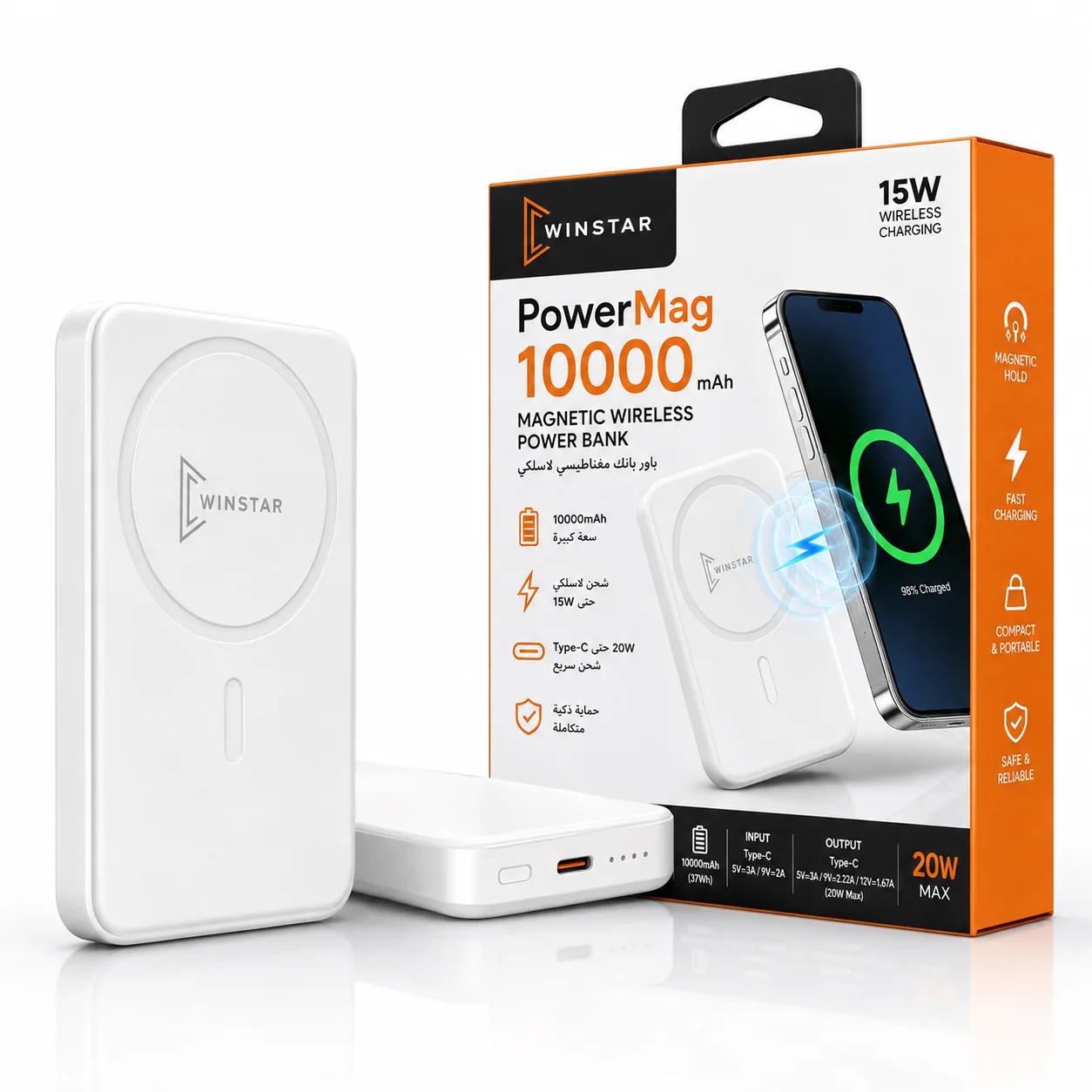 باور بانك مغناطيسي لاسلكي 10000mAh
