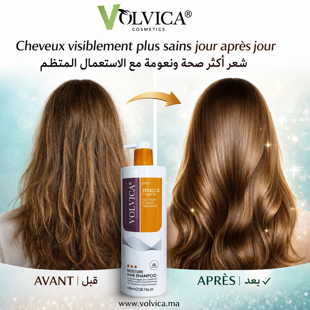 Shampooing au Collagène (850 ml)