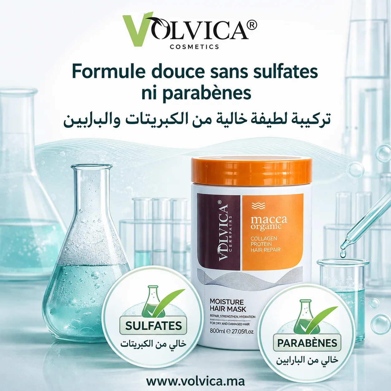 Masque Cheveux Capillaire au Collagène (800 ml)