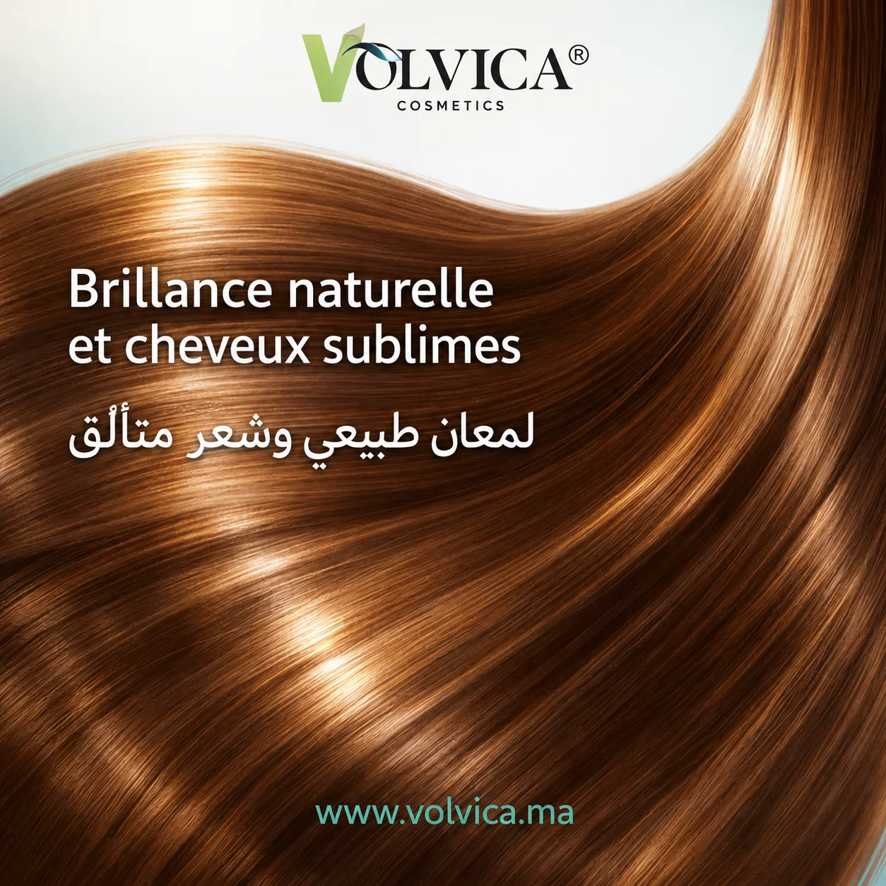 Masque Cheveux Capillaire au Collagène (800 ml)
