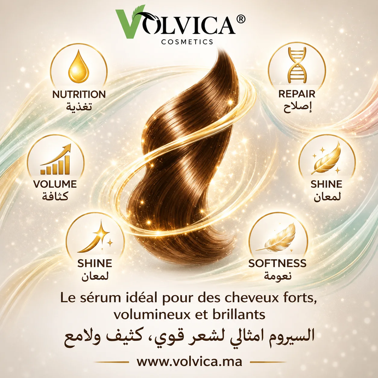 Sérum Cheveux Capillaire Macca Organic (80 ml)