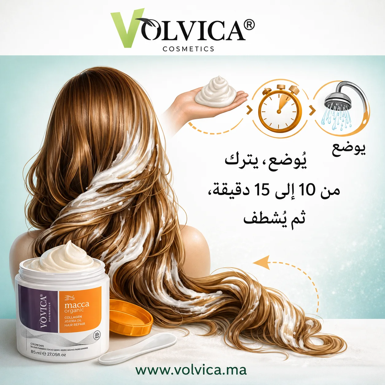 Masque Cheveux Capillaire au Collagène (800 ml)