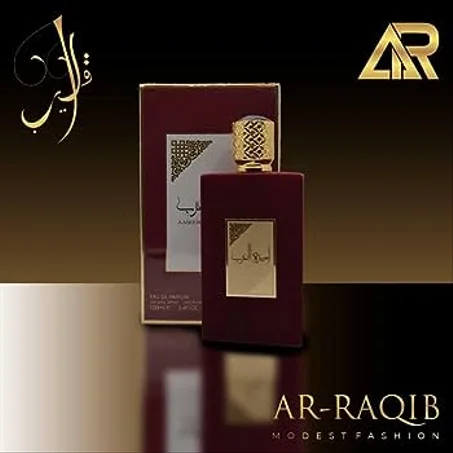 Ameerat Al Arab (Princess of Arabia)