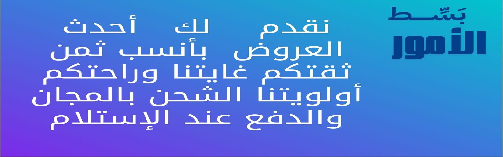 slider-image