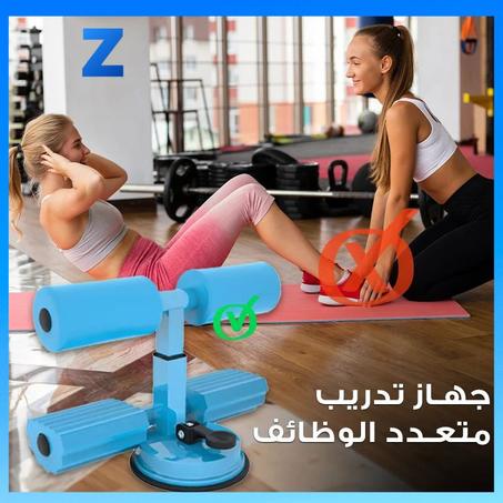 Leg Exerciser Portable (Blue) 🏋️‍♂️ احصل على لياقتك من راحة منزلك