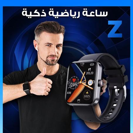 Waterproof Smart Watch 🌟 ساعة ذكية مقاومة للماء – رفاهية التكنولوجيا على معصمك! 🌟
