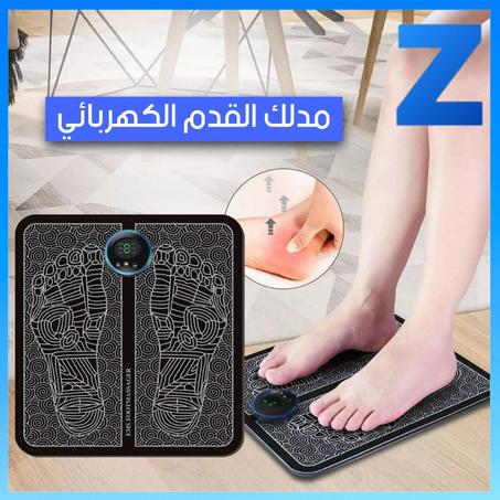 وسادة تدليك القدم الكهربائية