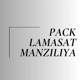 PACK