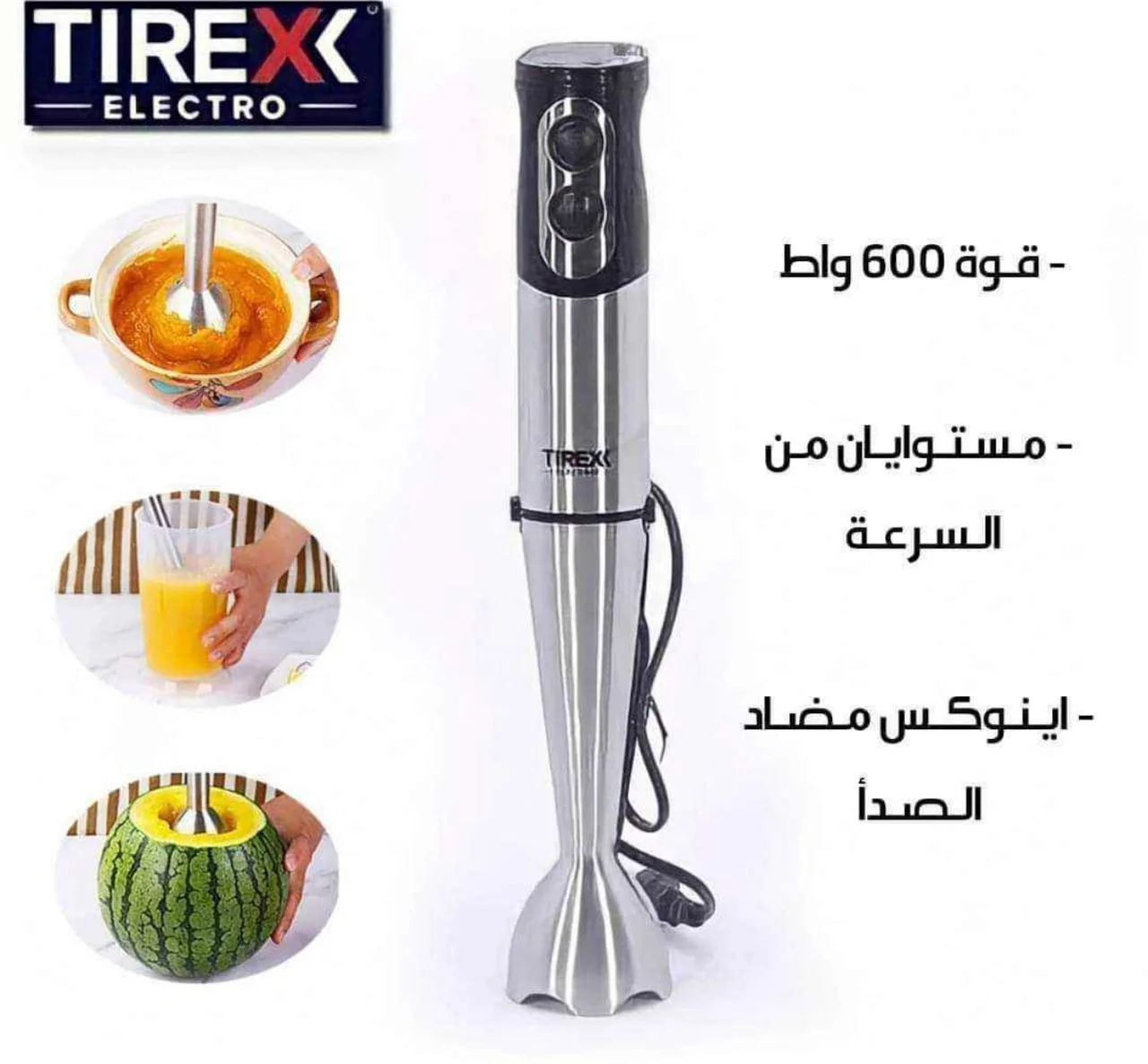 PACK TIREXX ELECTRO & Kitchen Lab