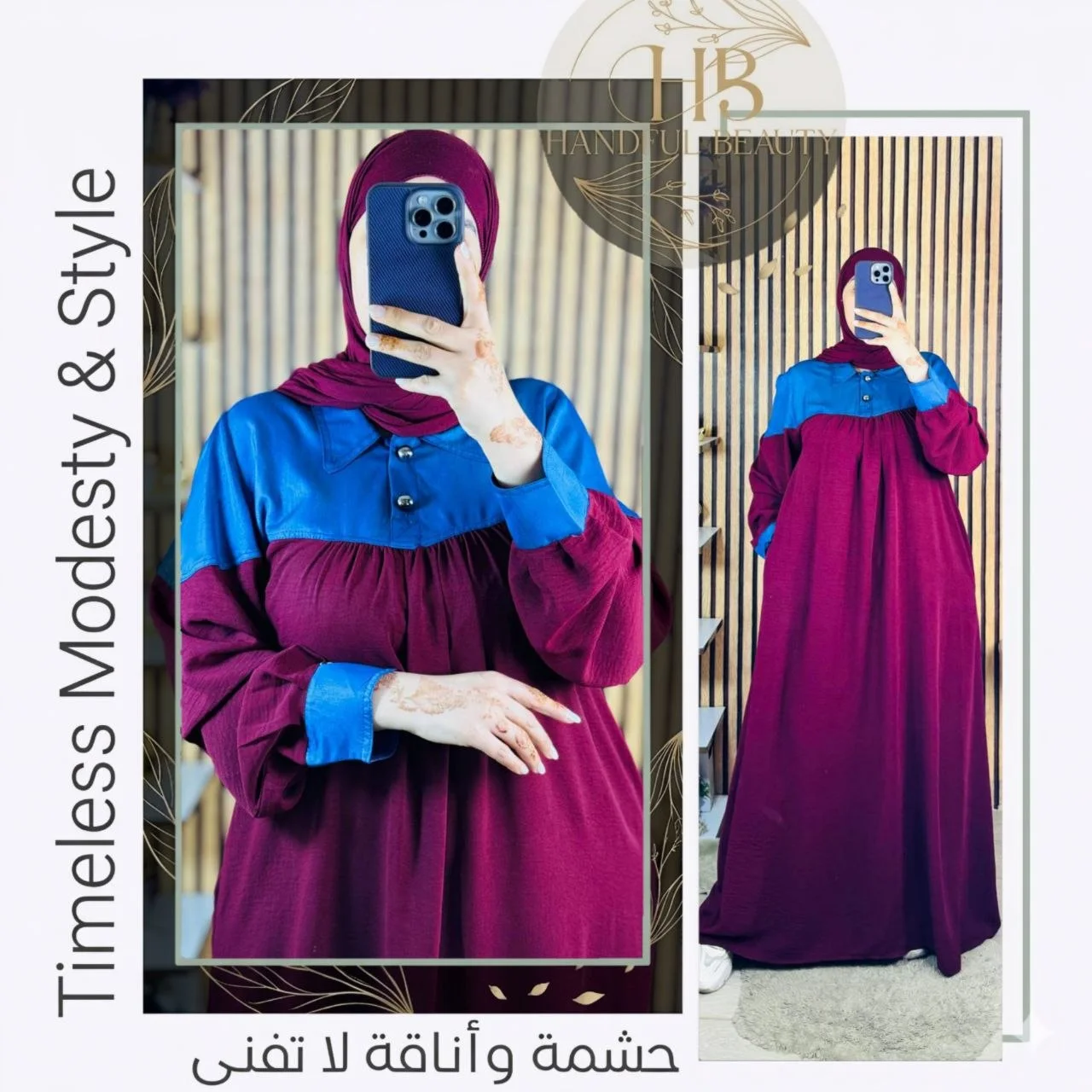 Abaya Moderne Style Chemise – Tissu Crêpe Froissé Élégant
