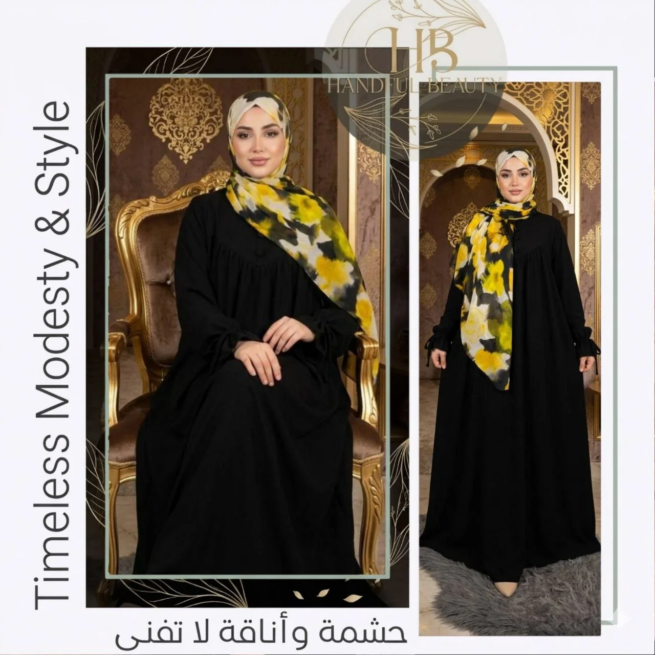 Abaya Kloché Élégante avec Foulard – Tissu Rihana Premium