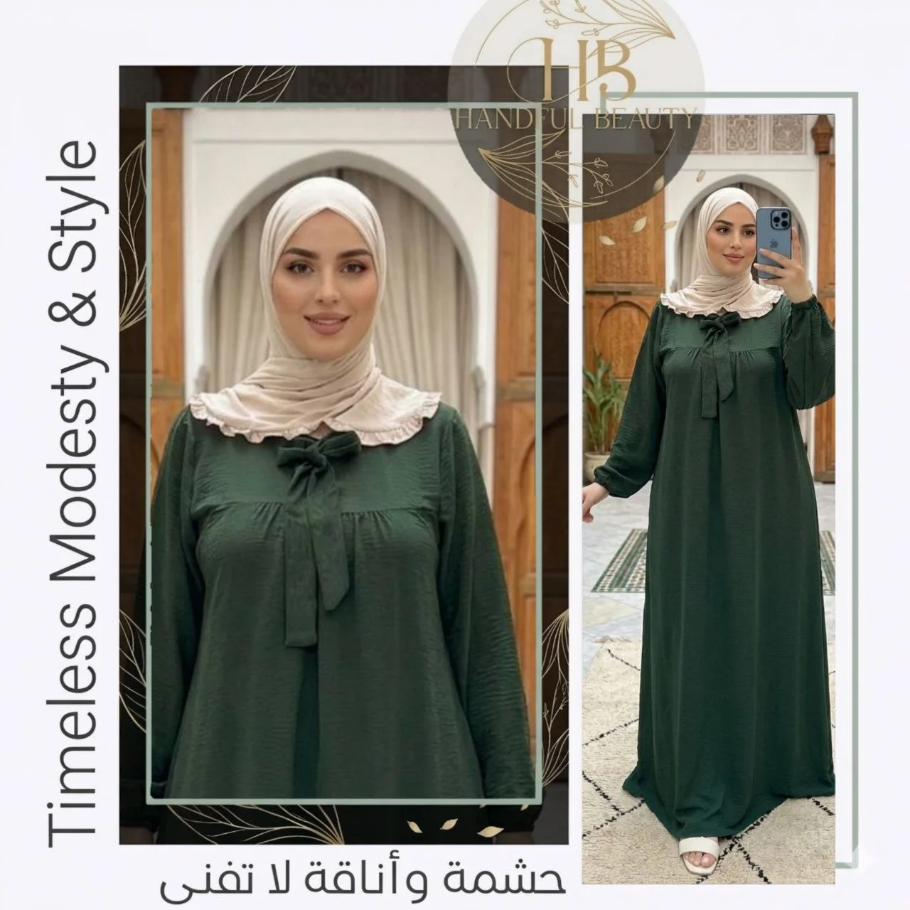 Abaya Kloché Élégante – Tissu Crêpe Froissé Premium