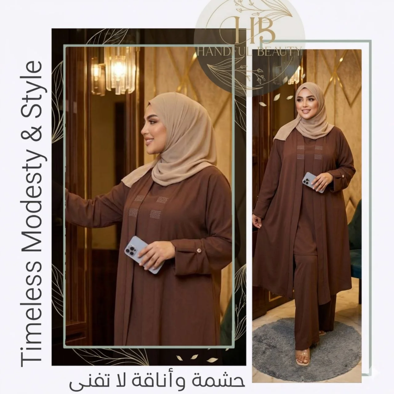 Ensemble 3 Pièces Élégant pour Femme Voilée – Tissu Crêpe Premium