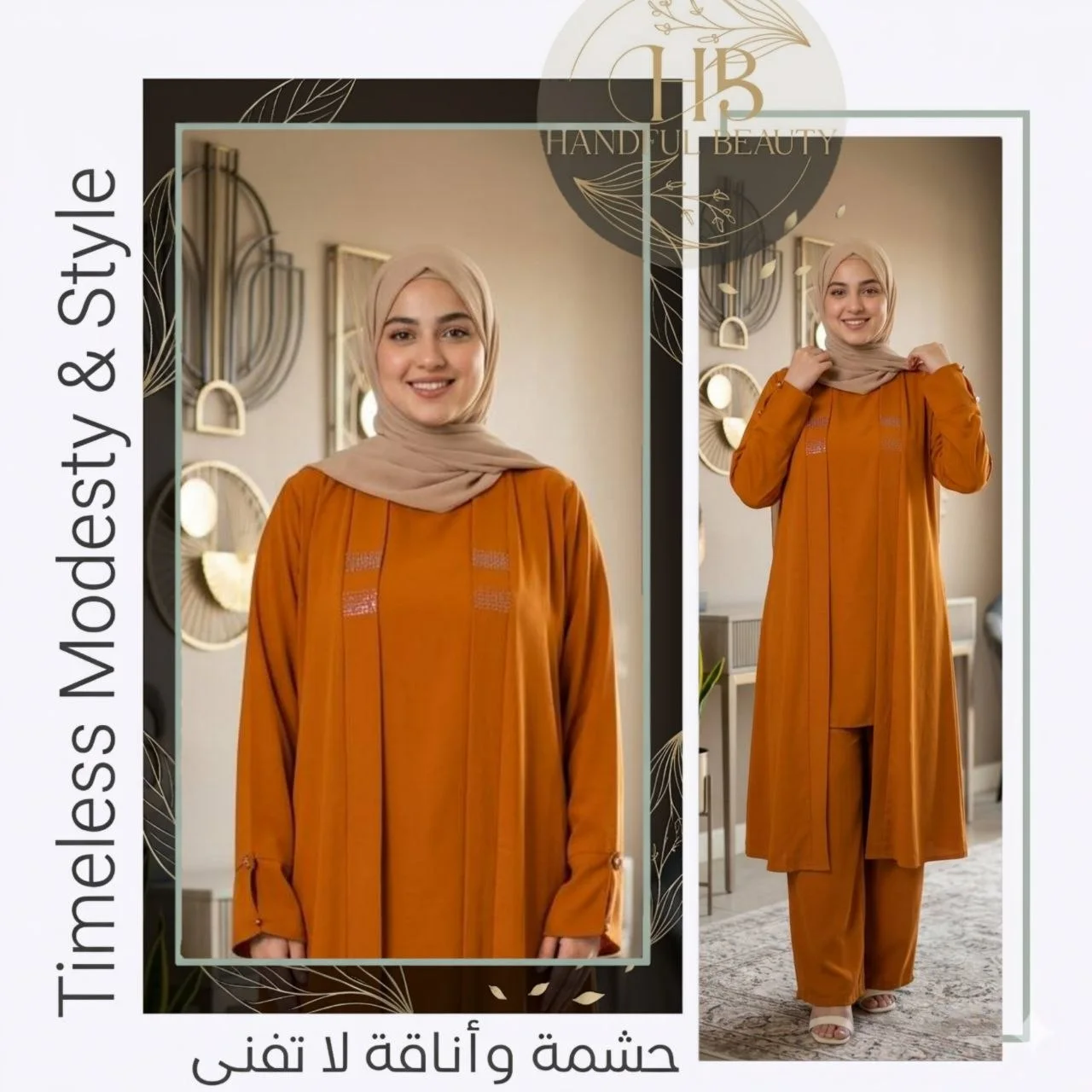 Ensemble 3 Pièces Élégant pour Femme Voilée – Tissu Crêpe Premium