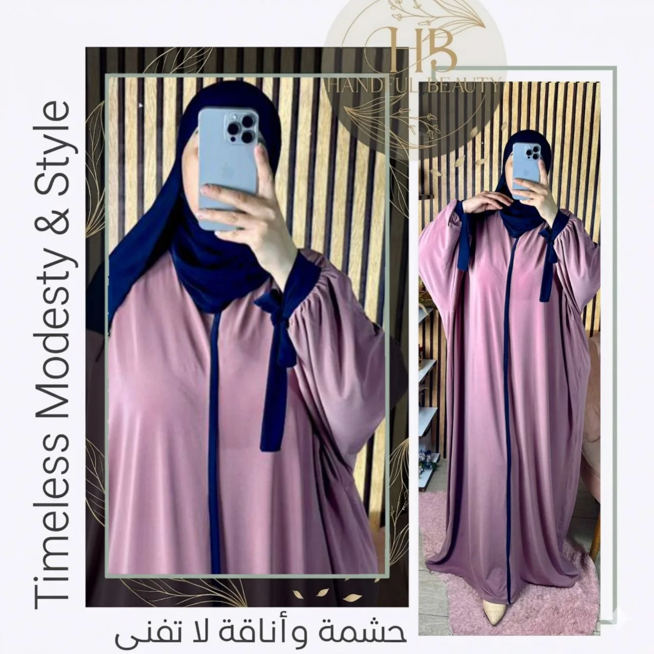 Abaya avec Châle Élégante – Tissu Peach Premium Confortable