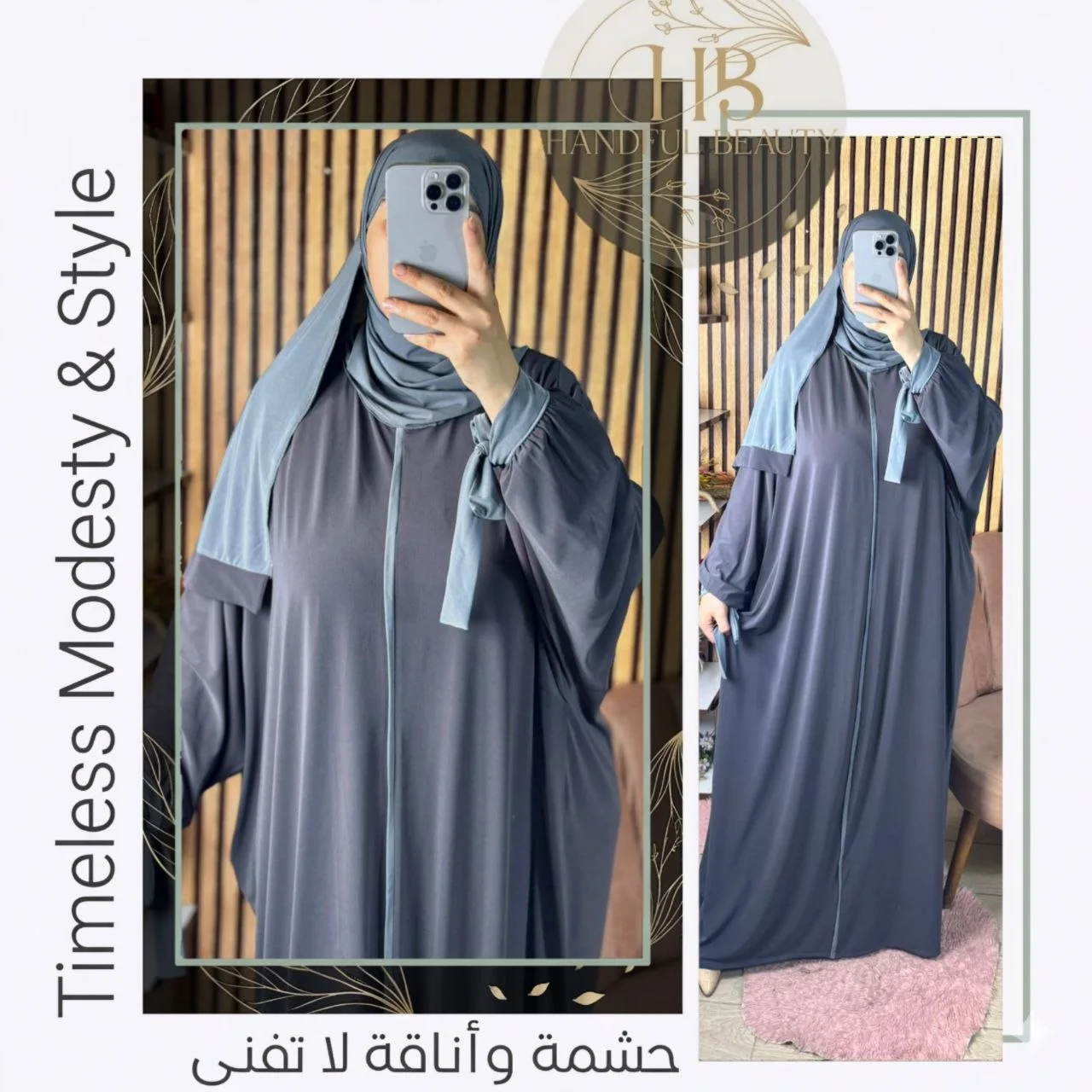 Abaya avec Châle Élégante – Tissu Peach Premium Confortable