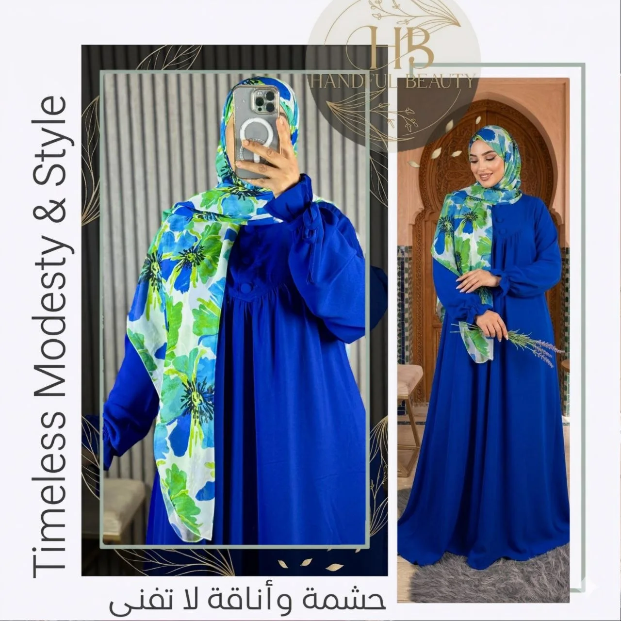 Abaya Kloché Élégante avec Foulard – Tissu Rihana Premium