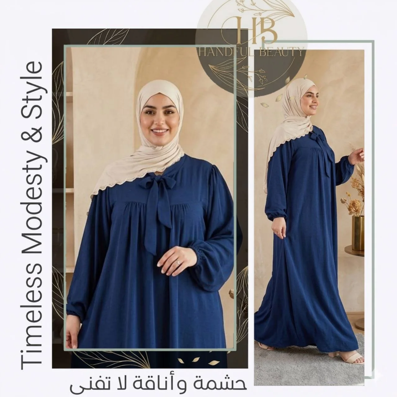 Abaya Kloché Élégante – Tissu Crêpe Froissé Premium