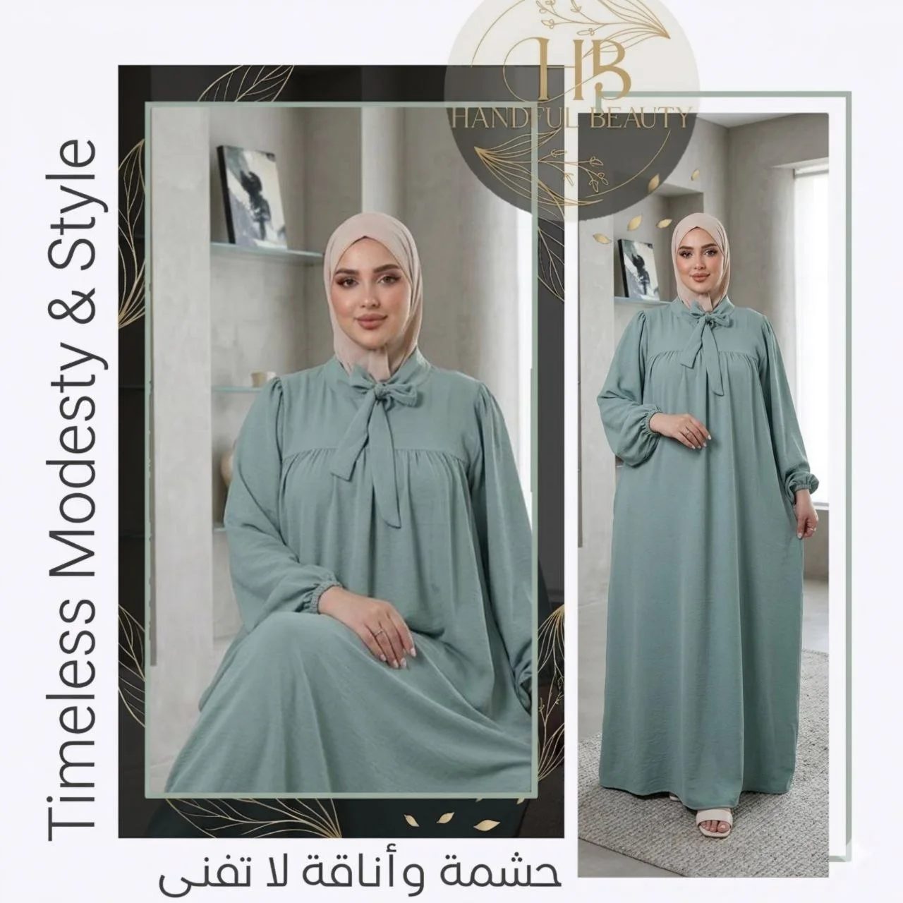 Abaya Kloché Élégante – Tissu Crêpe Froissé Premium