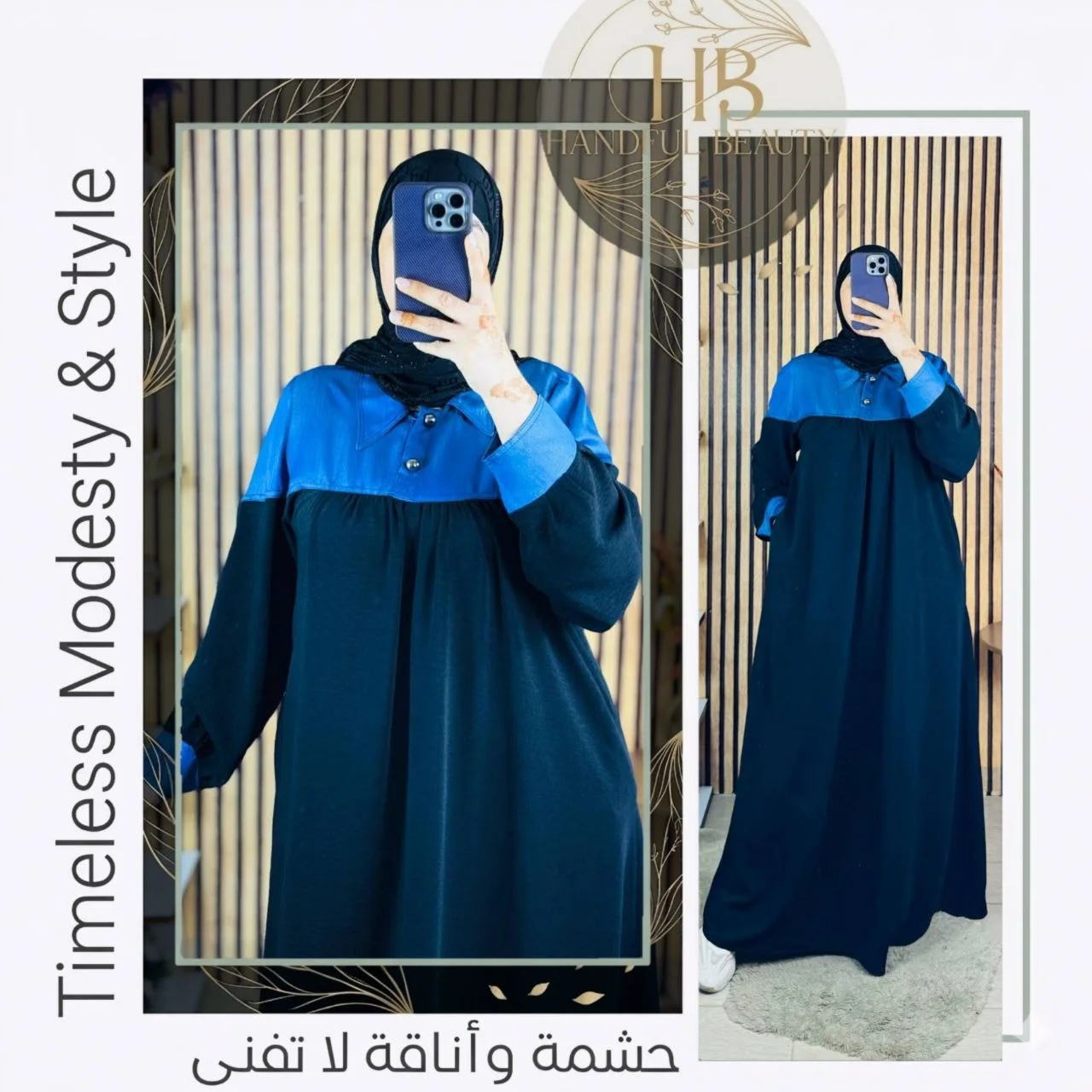Abaya Moderne Style Chemise – Tissu Crêpe Froissé Élégant