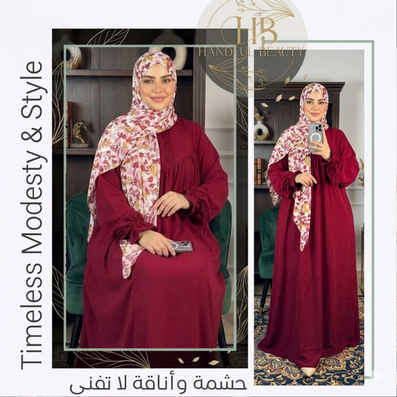 Abaya Kloché Élégante avec Foulard – Tissu Rihana Premium