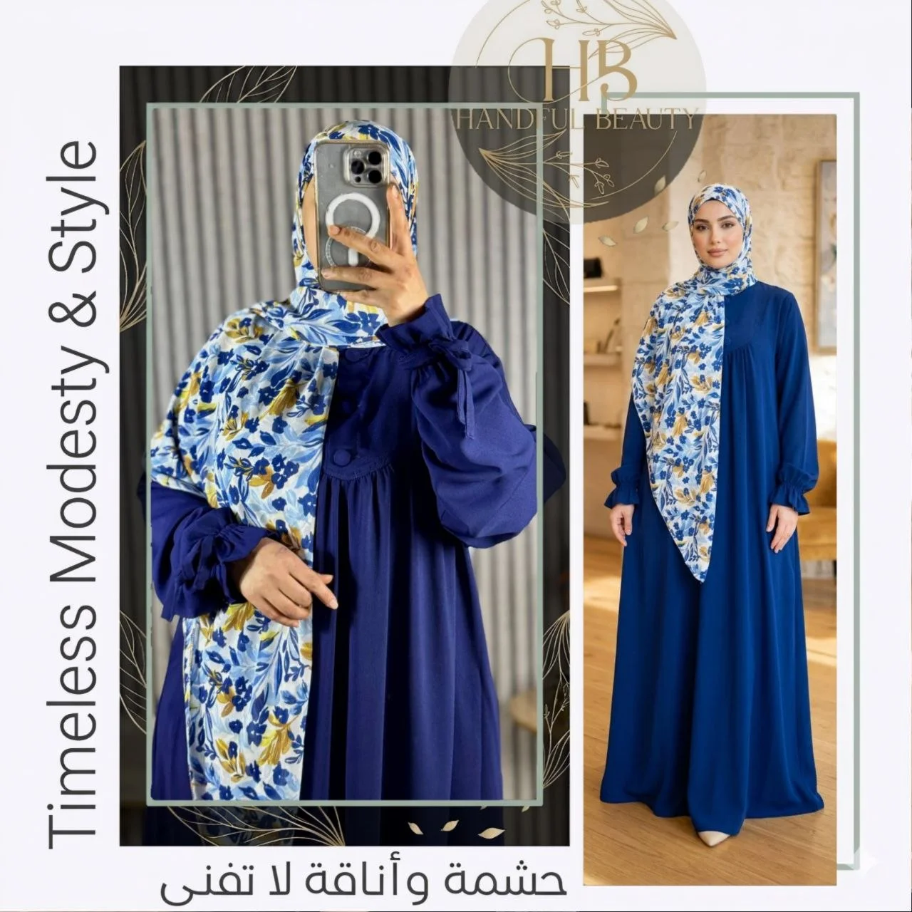 Abaya Kloché Élégante avec Foulard – Tissu Rihana Premium