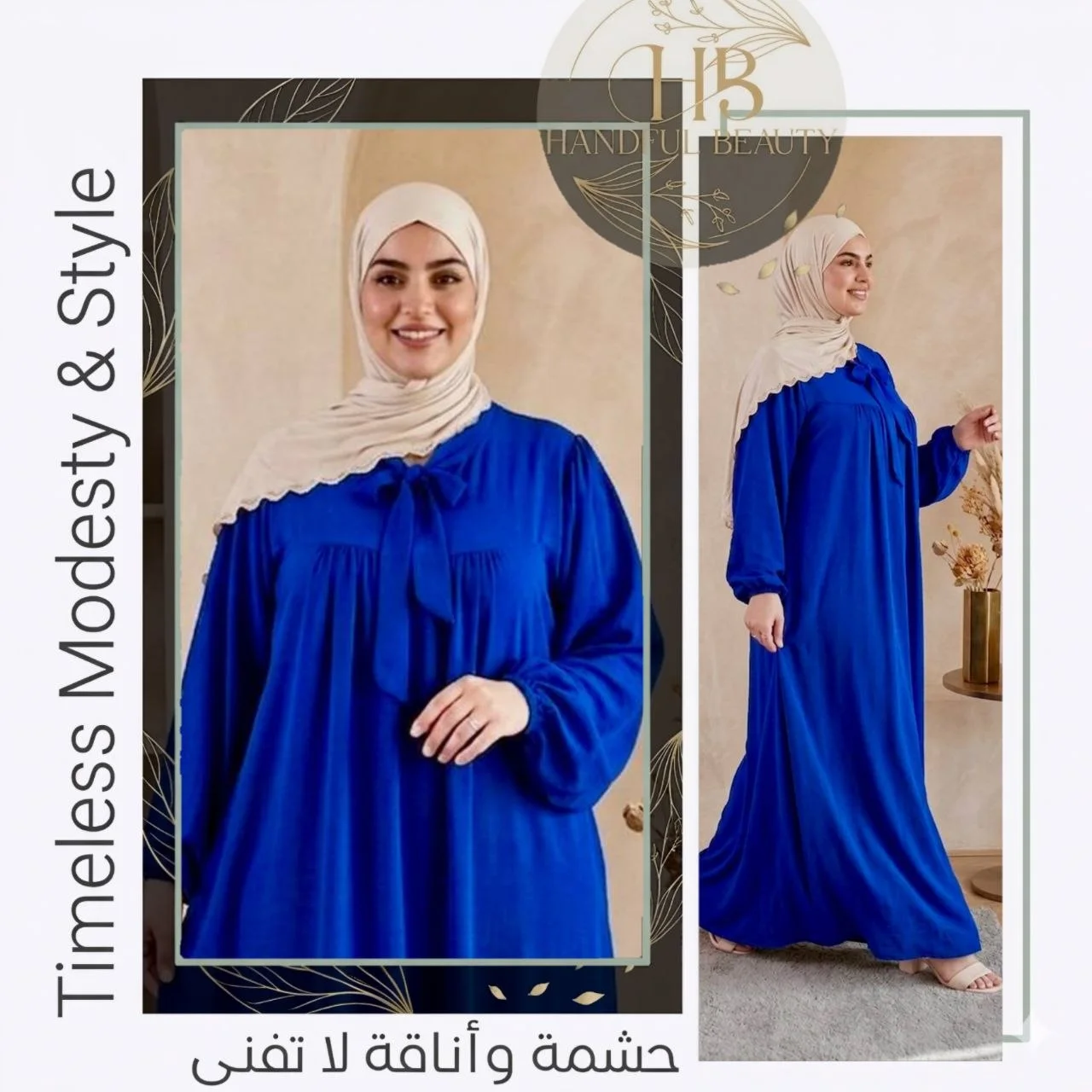 Abaya Kloché Élégante – Tissu Crêpe Froissé Premium