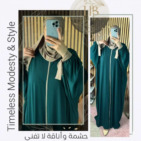 Abaya avec Châle Élégante – Tissu Peach Premium Confortable