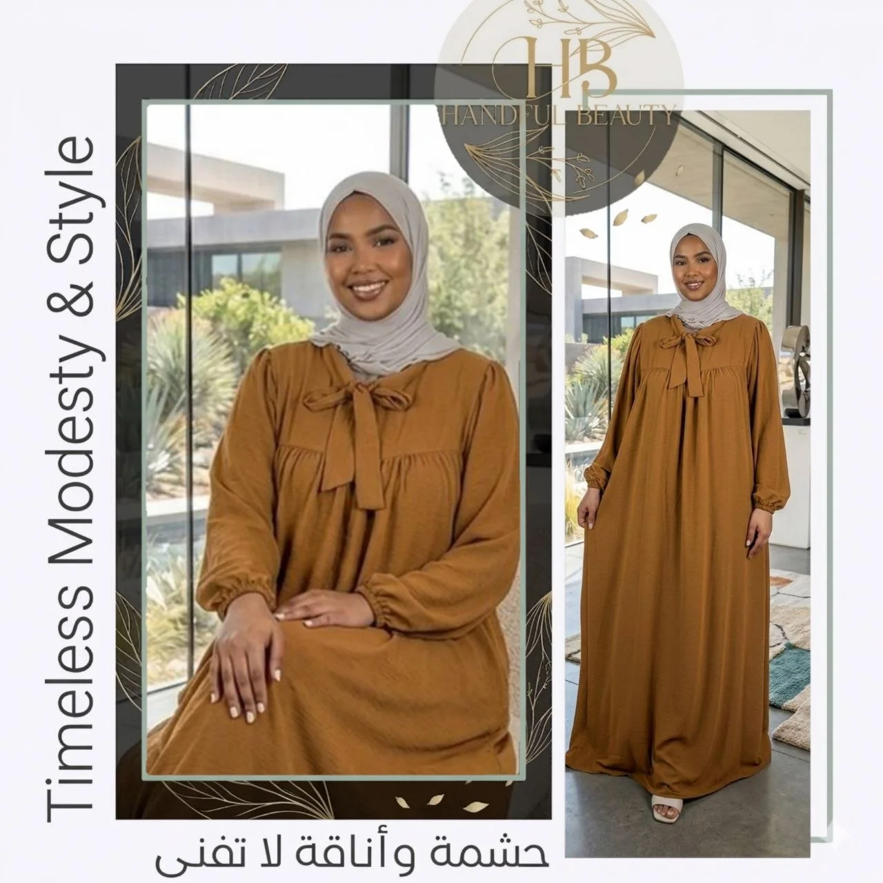 Abaya Kloché Élégante – Tissu Crêpe Froissé Premium