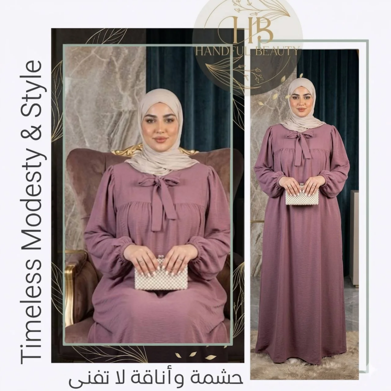 Abaya Kloché Élégante – Tissu Crêpe Froissé Premium