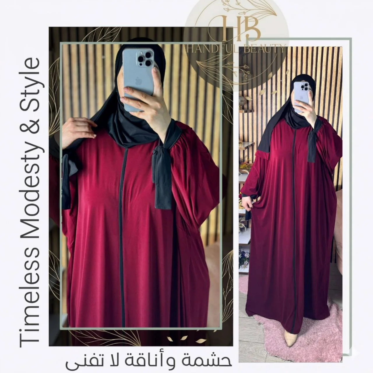 Abaya avec Châle Élégante – Tissu Peach Premium Confortable