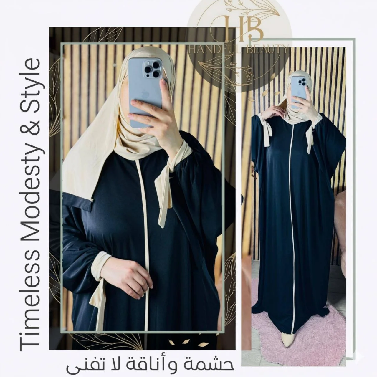 Abaya avec Châle Élégante – Tissu Peach Premium Confortable