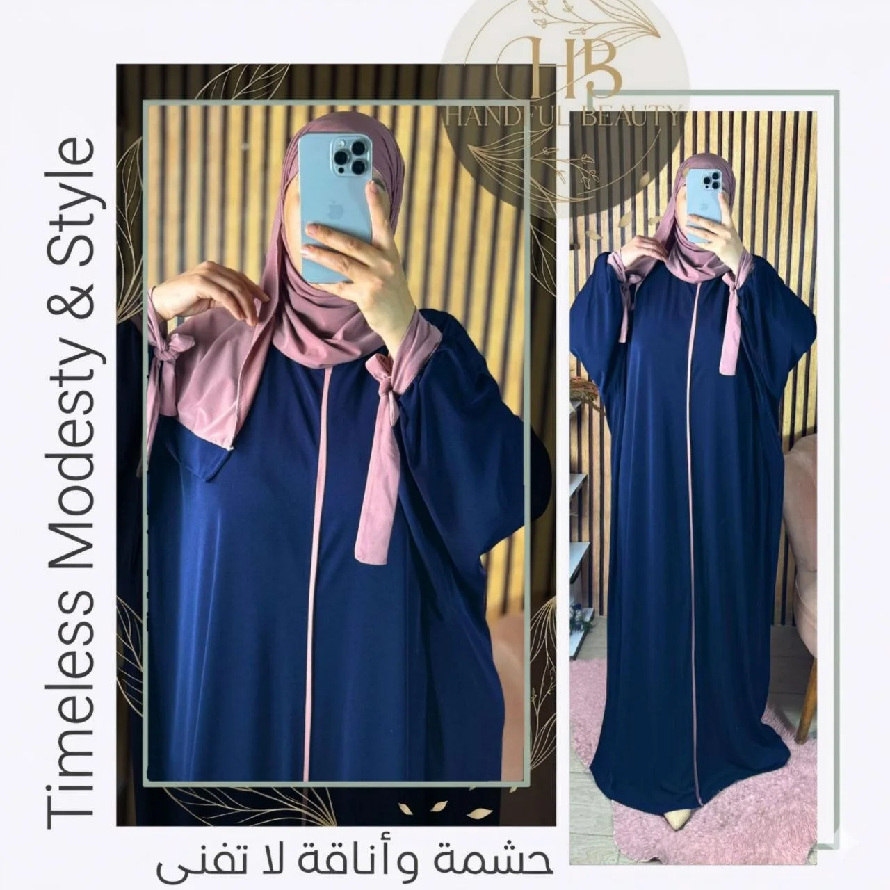 Abaya avec Châle Élégante – Tissu Peach Premium Confortable