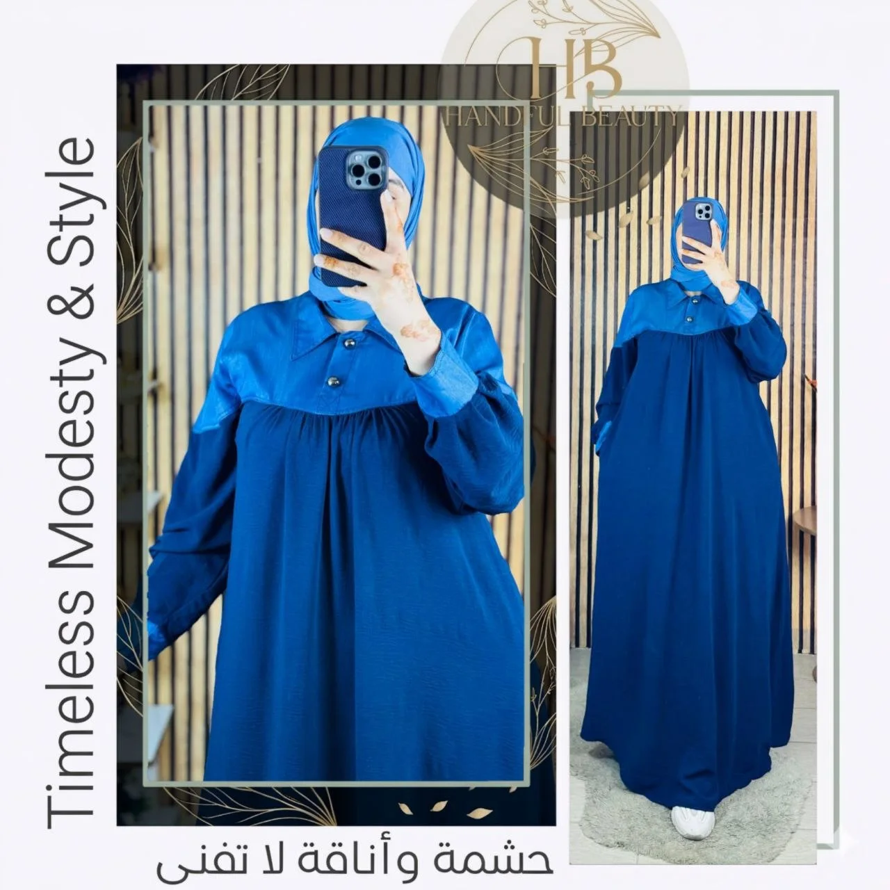 Abaya Moderne Style Chemise – Tissu Crêpe Froissé Élégant