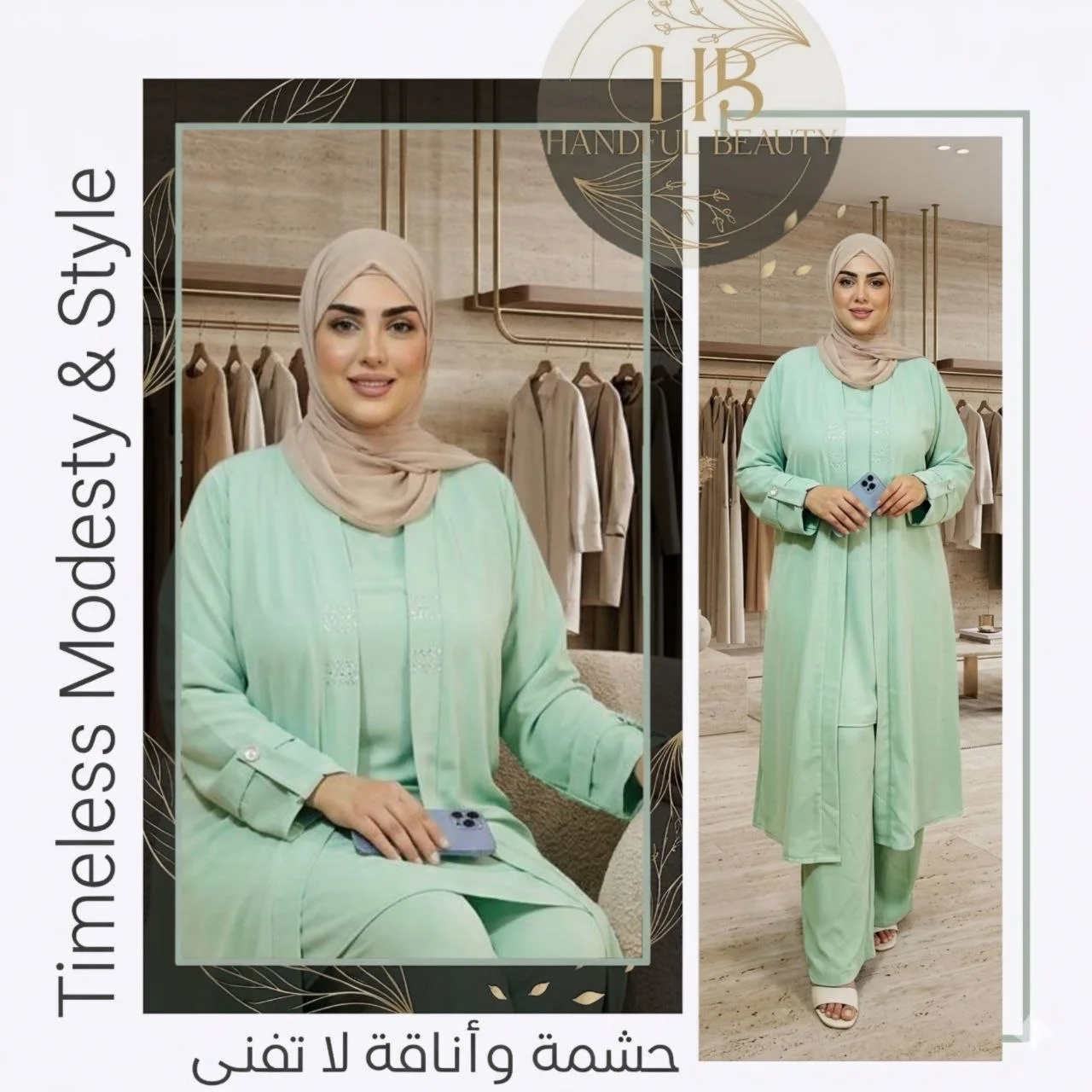 Ensemble 3 Pièces Élégant pour Femme Voilée – Tissu Crêpe Premium