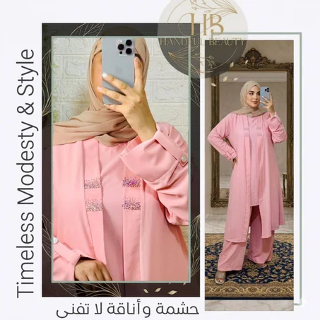 Ensemble 3 Pièces Élégant pour Femme Voilée – Tissu Crêpe Premium