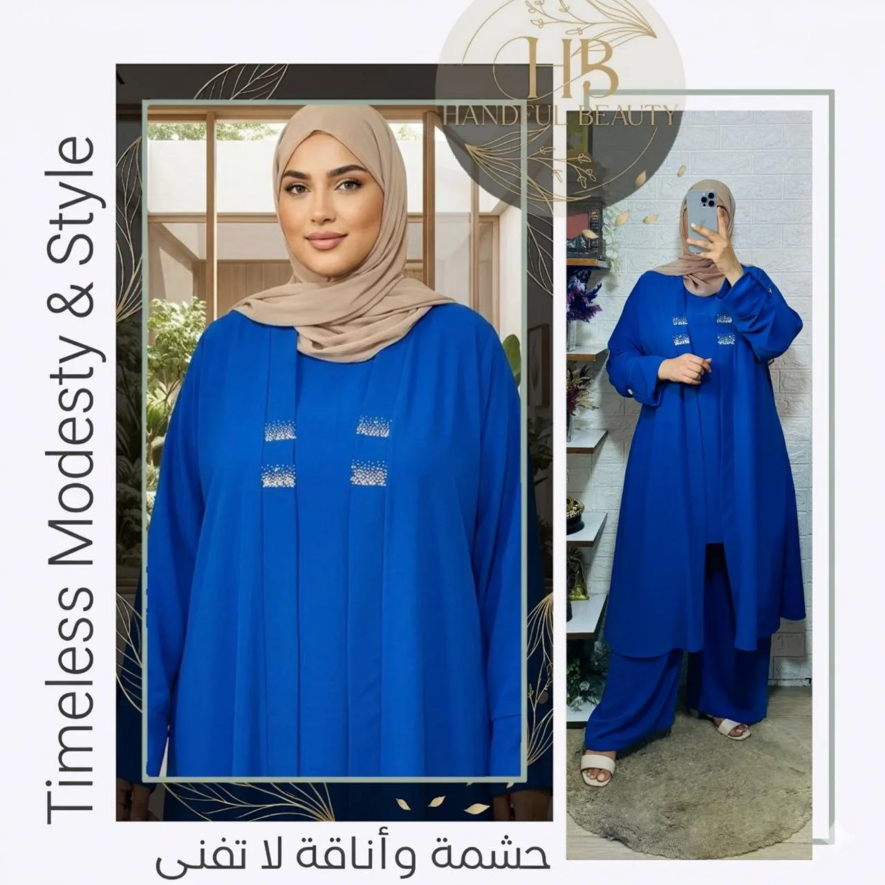 Ensemble 3 Pièces Élégant pour Femme Voilée – Tissu Crêpe Premium