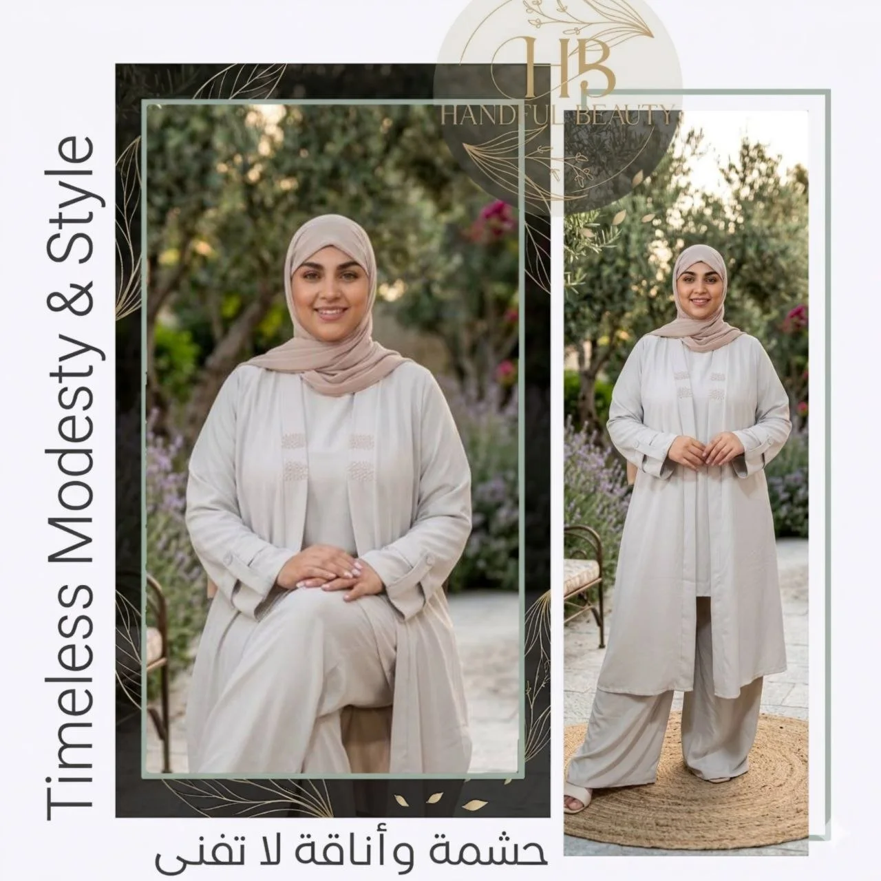 Ensemble 3 Pièces Élégant pour Femme Voilée – Tissu Crêpe Premium