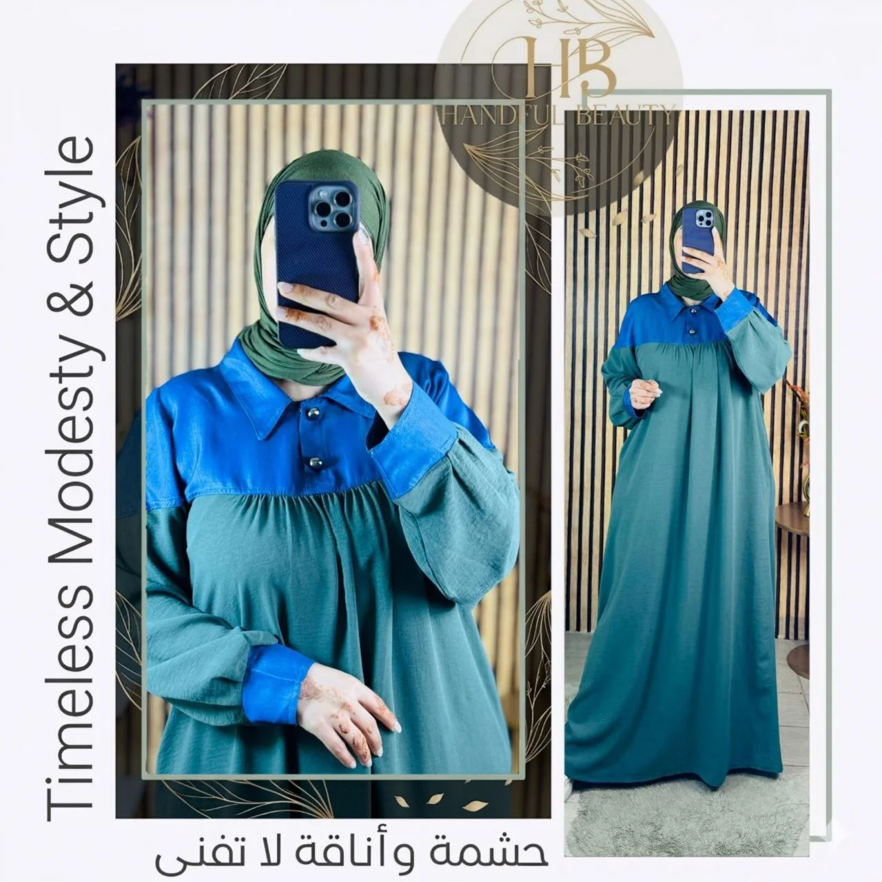 Abaya Moderne Style Chemise – Tissu Crêpe Froissé Élégant