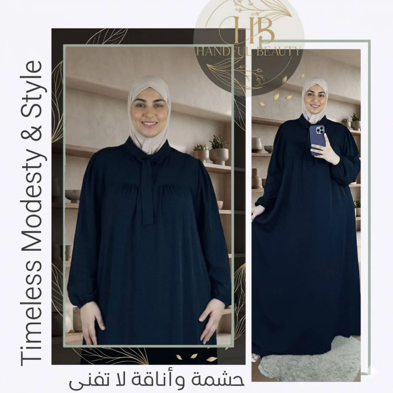 Abaya Kloché Élégante – Tissu Crêpe Froissé Premium