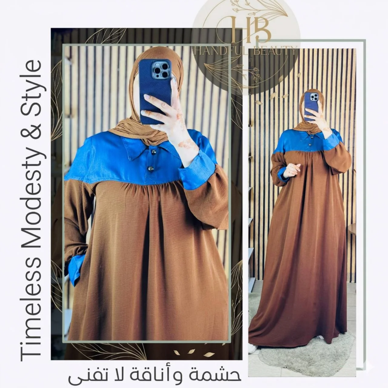 Abaya Moderne Style Chemise – Tissu Crêpe Froissé Élégant