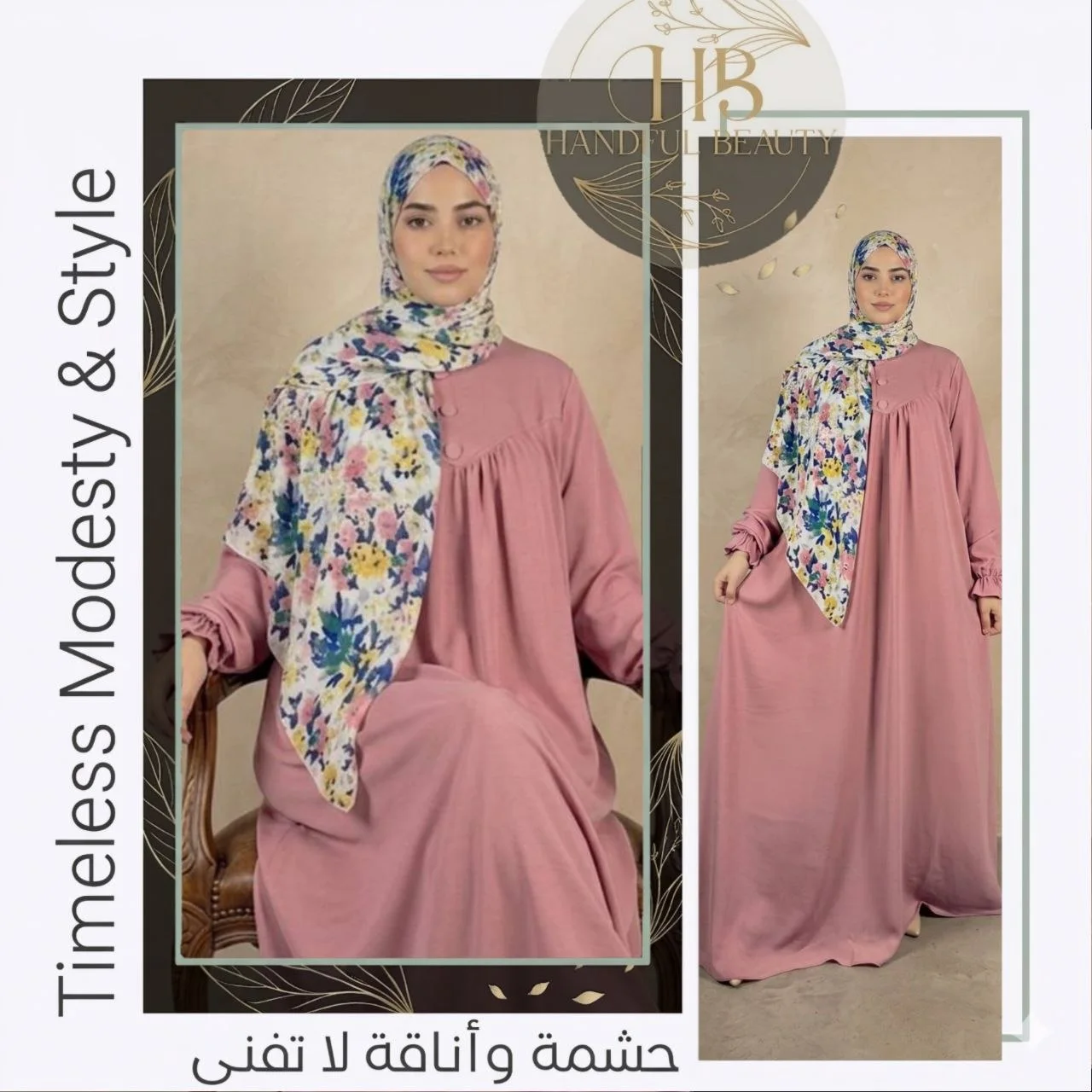 Abaya Kloché Élégante avec Foulard – Tissu Rihana Premium