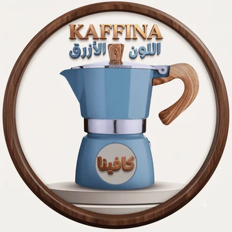 الطقم الأزرق: أفضل وعاء موكا للقهوة
