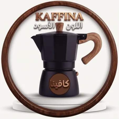 الطقم الأسود: أفضل وعاء موكا للقهوة