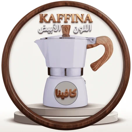 الطقم الأبيض: أفضل وعاء موكا للقهوة