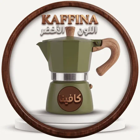 الطقم الأخضر: أفضل وعاء موكا للقهوة