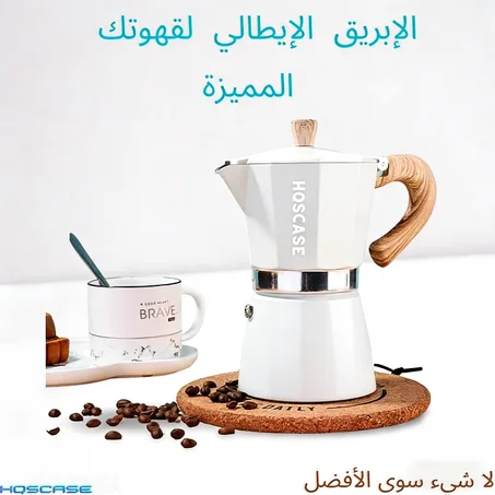 اللون الأبيض