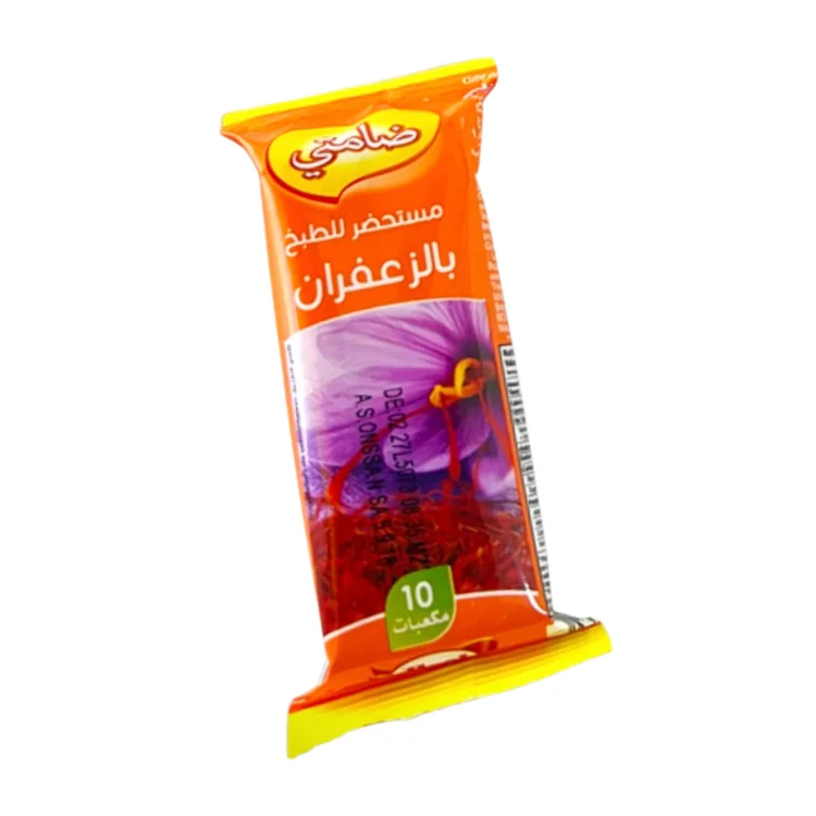 ضامتي بالزعفران 10 مكعبات