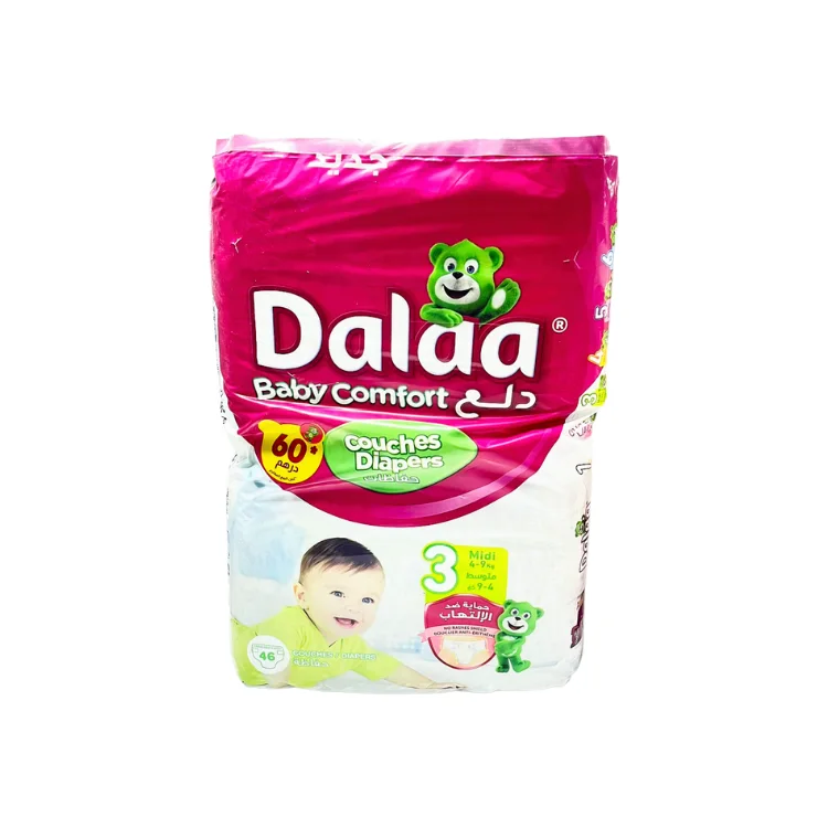 Dalaa 3 Couches Diapers  46pcs