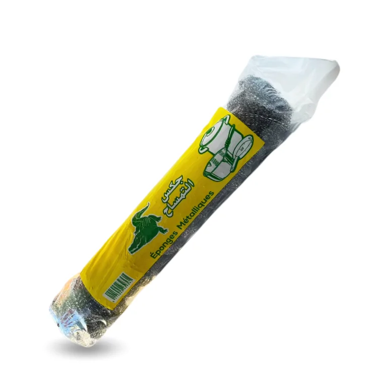 جكس التمساح